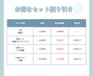 インスタグラム投稿用/広告用など幅広く作成します 1枚1500円～作成！セット割引.画像加工.無料修正無制限 イメージ4