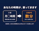 GASで毎月の雑務を自動化ツールにして納品します "作業者"から"経営者"へ戻す2週間。動くツールで納品 イメージ3