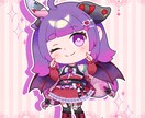 配信・SNSで使える！ぷっくりミニキャラ描きます ミニキャラ1体で配信もSNSも全部使える！ イメージ9