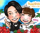 ウェルカムボードに最適！可愛い似顔絵お描きします “似顔絵検定1級取得” の似顔絵師が心を込めて制作します！ イメージ2