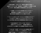 Twitter 日本人フォロワー500人増加します X・旧Twitter 日本人フォロワー500人以上増やします イメージ4