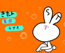 SNSヘッダー作成致します KAGEGUMAだけが提供できる独特な世界観をあなたに！！！ イメージ3