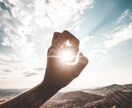 自分の生きがいを見つける自分史の作り方を教えます あなたの人生経験から自分だけの宝物を見つける自分史の使い方 イメージ1