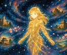 前世から続く魂の記憶を霊視で読み解きます 今世の答えは前世の記憶の中にあります イメージ4
