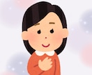 誰にも言えない話、優しく聞きます 愚痴や悩み、否定せず寄り添います。 イメージ1