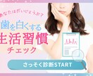 共感される女性向けやさしいLP制作します やさしい世界観で集客をサポート イメージ2