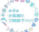 最短３日！ほんわかキュートなアイコン作成します あなたの魅力、ぎゅっと可愛く表現します♡ イメージ10