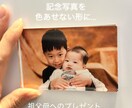 アクリルマグネットを作成します お子さまの成長の一瞬を、ずっと残るカタチに… イメージ2