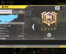 最安値）codモバイルBRランク代行します 世界ランカーなので一瞬で終わらせます イメージ1