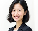 実写風のAI画像生成します 商用利用OKなリアルな人の画像を生成します。 イメージ4