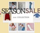 世界観のあるWEB画像・SNSバナー作成します SNSで目を引く、やわらかいデザインをご提案します イメージ4