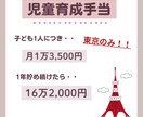 Canvaで使える！SNS投稿テンプレート作ります SNS投稿用　ひとり親ママ向け　シンプル イメージ4