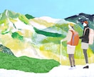 里山や自然のなかの風景、人物イラストなど制作します 温かみのある優しいタッチのイラスト イメージ1