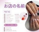 魅力が届くInstagram画像デザイン作成します サロンやワークショップのSNS集客に役立つ魅力的なデザイン イメージ4