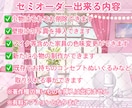 セミオーダーでVTuber向け配信部屋を制作します 色変更・削除・追加OK！安価でイメージに合うお部屋を提供！ イメージ5