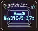 限定５名様！１枚¥１５００！画像制作いたします パッと見でわかる！目立つ！そんなバナー・画像をお作りします！ イメージ8