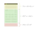 使いやすいシンプルフラットなイラストを制作します 商用利用可です◎お気軽にご相談ください イメージ5