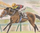競走馬の水彩画を描きます あなたの好きな競走馬、応援している競走馬の水彩画を描きます。 イメージ5