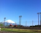 祝！富士山世界遺産登録の御殿場に来られる方！ イメージ1