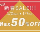 想いをカタチに【WEB画像】で集客をお手伝いします 親身な対応！訴求ポイントを押さえた高品質なWEB画像を制作 イメージ3