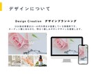 動きのあるオシャレなホームページ制作します 『デザイン』重視の方にオススメです♪ イメージ3