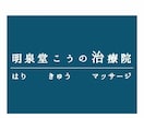 シンプルにこだわったロゴデザイン作成致します 余白を意識したシンプルなロゴデザインを作成。 イメージ7