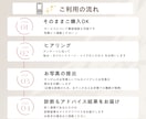 メイク診断｜元美容部員が垢抜けメイク提案します 実績19,000名の元美容部員が丁寧にサポート イメージ7