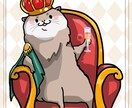 商用利用【可】イラスト描きます 目を惹くゆるかわイラストで注目度UP！ イメージ4
