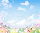 なんでも聞きます、なんでも話します 抱え込んでパンクしそうなあなたへ。 イメージ1