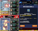 破壊の星墓5階層までを遊びます 難しいクエストで遊んでみましょう イメージ4
