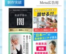 バナー・Amazon商品・ヘッダー画像制作します 高品質なバナーを最短3日以内に制作いたします イメージ3