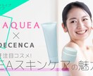 動画制作します あなたの動画投稿の負荷を軽減します。 イメージ4