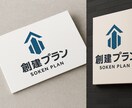 初回限定】建設業ロゴを丁寧に制作します 信頼感・堅実さを大切にしたロゴをご提案 イメージ2