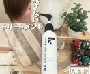 幅広いジャンルで画像納品します 撮影については美容系が得意です。 イメージ1