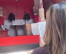 福岡県内にプロを派遣し、神社代理参拝いたします 遠方の方、プロに参拝をお願いしたい方に✨　神社代理参拝✨ イメージ1