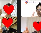 夫婦関係に悩む夫が２ヶ月で改善する方法、教えます 夫専門の夫婦関係改善コンサル。夫の成長をサポートします！ イメージ9