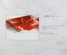 タペストリー印刷発注代行します Canvaデザインの印刷にお悩みの方に イメージ4