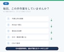 CSV・Excelの定型変換を自動化します 列削除・並べ替え・形式変換を、かんたん操作で完了 イメージ2