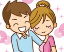 片思いから恋愛成就へ繋ぐご縁結び相談していきます 片想い/複雑愛/不倫/あなたの心を整えていきましょう イメージ6