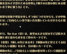 今の迷いとこれからの方向性をカードで整理します 選択肢と次の一歩を3000字以上のPDF鑑定書でお伝えします イメージ7