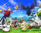 変わりにポケモン育成を行います 〜忙しい方や対戦のみ楽しみたい方のために〜 イメージ1