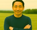 60代男性が職場や人生の悩みを聞きまます 会社勤め40年の経験をもとに誰でも安心相談 イメージ1