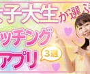 1枚500円！YOUTUBE用サムネ作成します クリック率の上がるサムネをつくります イメージ4