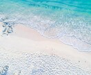 体のエネルギーを高め、癒しの時間をお届けします 元気に生き生きと輝きたい方に✿ イメージ2