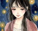 職場のあの人との関係を霊視で読み解きます その人との関係、本当はどうしたいですか イメージ6