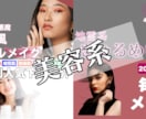 あなたのyoutubeサムネイル作ります photoshopで目を惹くyoutubeサムネイル作ります イメージ7
