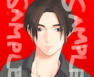 SNS等アイコン描きます 似顔絵、オリキャラ等、男性キャラの方が得意です！ イメージ2