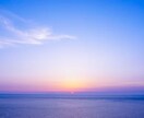 1分でも♡挨拶のみ10秒でも♡ちょこっ～と聞きます オールOK/疲れた/落ち込み/愚痴/自慢/孤独/秘密話/恋愛 イメージ3
