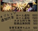 お洒落な写真とイラストで素敵なヘッダー作成します 選べる背景と可愛いイラストで、ユニークで鮮やかな印象に イメージ3