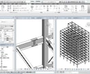 建築3Dモデリング＆作図をします 建築モデリング、3Dビジュアル化、ファミリ作成、図面作成 イメージ10